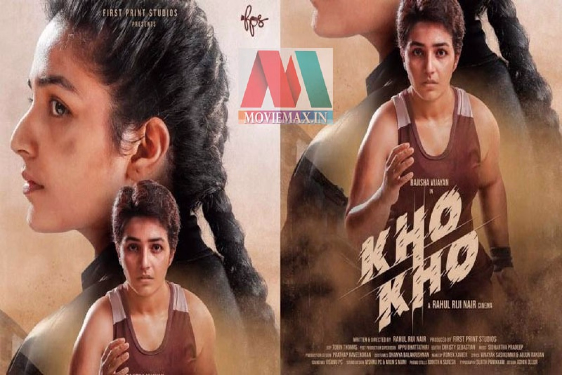 പുതിയ മേക്ക് ഓവറിൽ രജിഷ വിജയൻ 